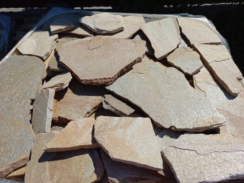 Плитняк златолит жёлтый для фасада 1,5-3 см купить в Североуральске