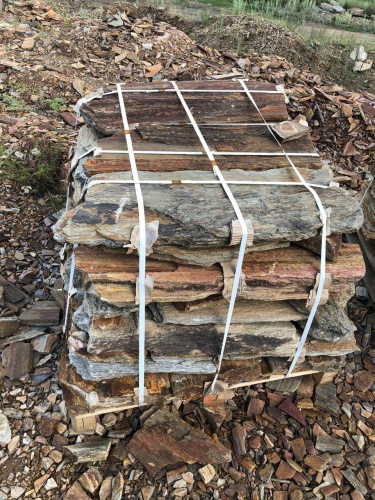 Пошаговая дорожка из плит златолит кора дерева купить в Североуральске