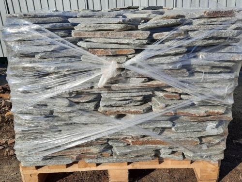 Златолит серебристый галтованный для лестниц купить в Североуральске