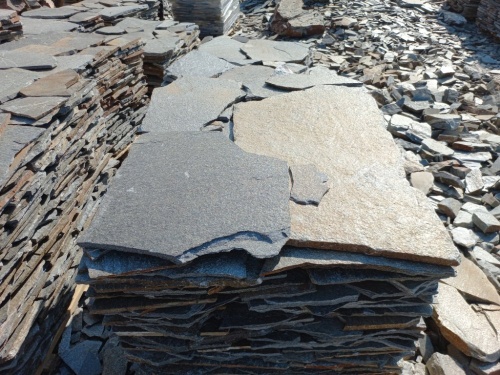 Серицит для лестницы, ступеней купить в Североуральске